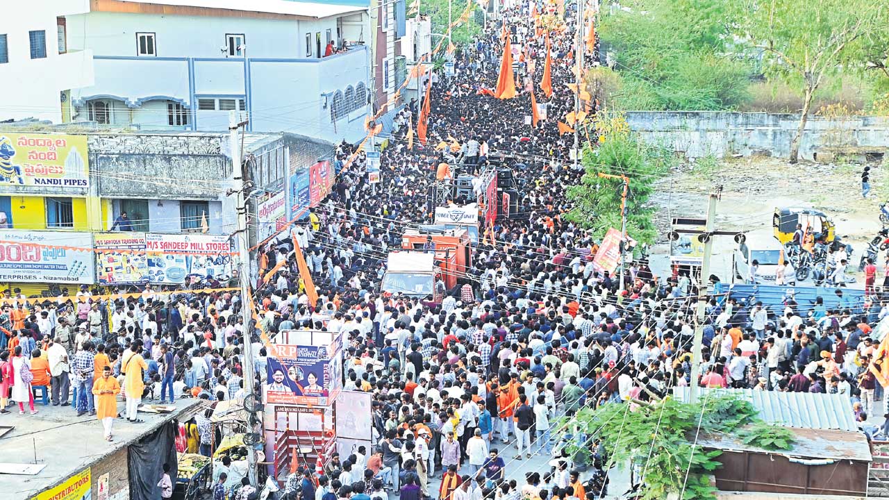 శోభాయమానం