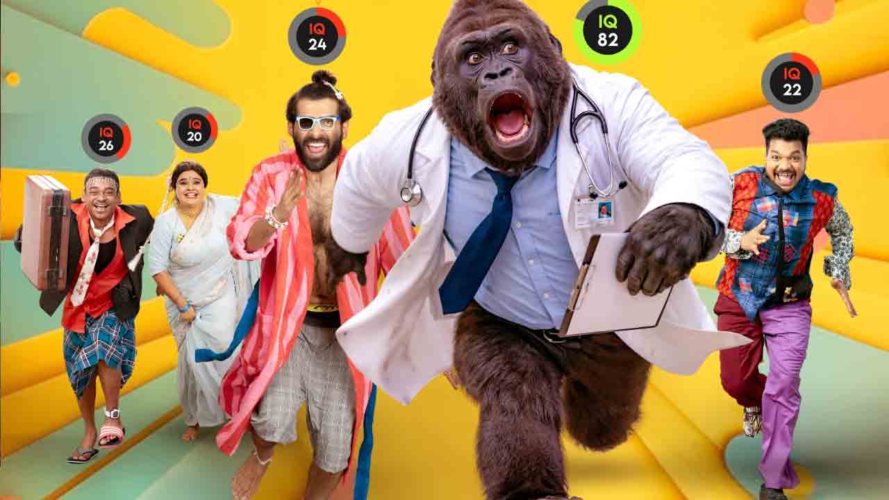 Om Shanthi Disco Shanthi | దెయ్యాలు వర్సెస్ పిచ్చివాళ్లు.. ఇంట్రెస్టింగ్‌గా సేవ్‌ ది టైగర్స్‌ డైరెక్టర్‌ ‘ఓం శాంతి డిస్కో శాంతి’  మోష‌న్ పోస్ట‌ర్