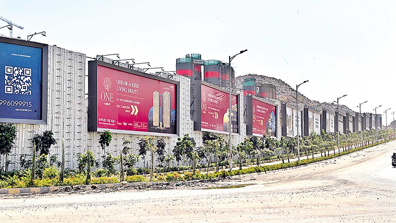 ప్రకటనల దందా!