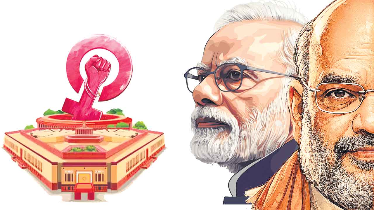 Delimitation | ఎన్డీయే పాచికకు పార్లమెంట్‌ చెక్‌.. వీగిన 131వ రాజ్యాంగ సవరణ బిల్లు