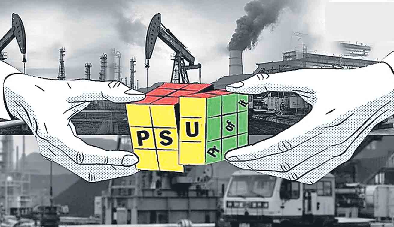 12 రంగాలు.. ప్రైవేటుకు!.. 12 కీలక రంగాల వ్యవస్థలు, సేవలు ప్రైవేట్‌పరం