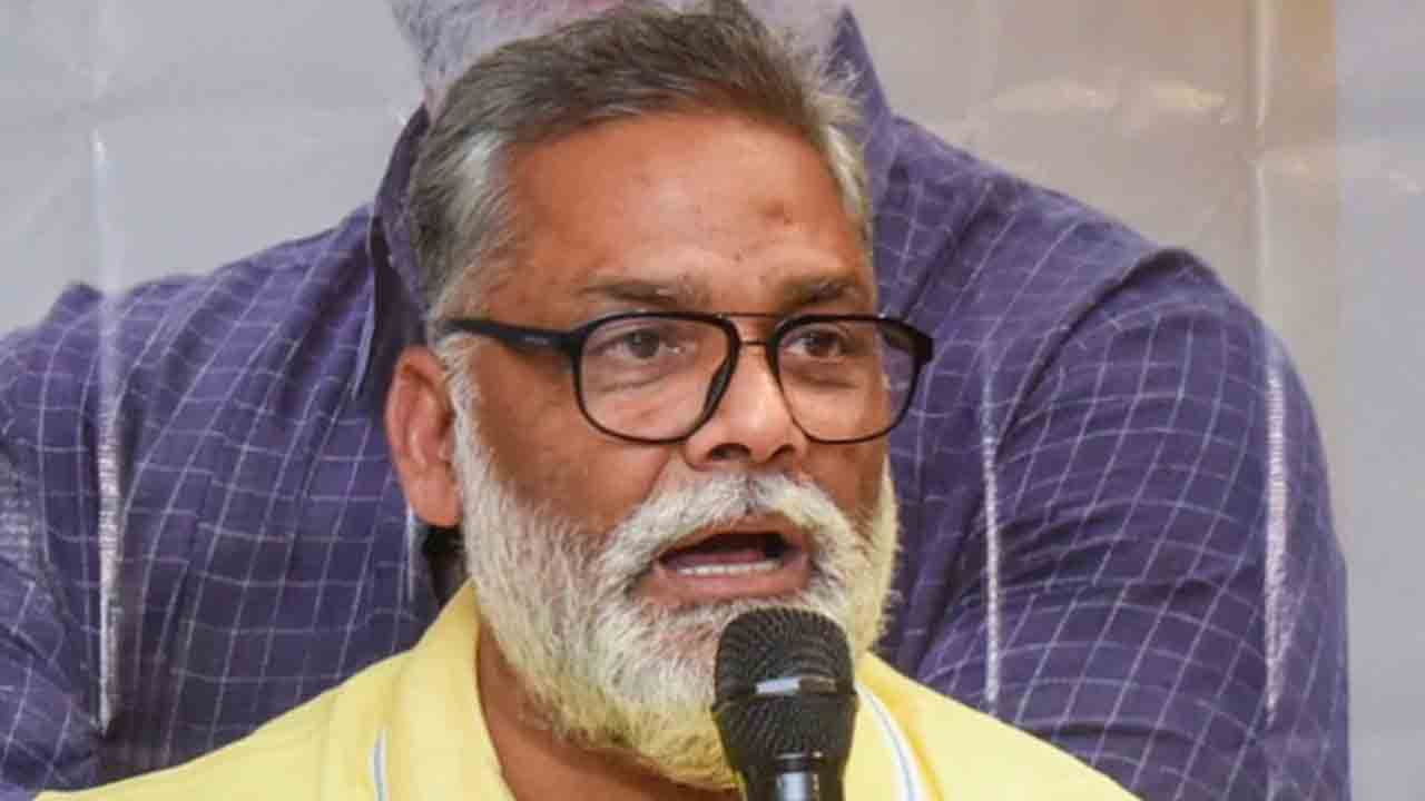 Pappu Yadav | 70-80 శాతం రాజకీయ నేతలు పోర్న్‌ చూస్తారు: పప్పు యాదవ్‌