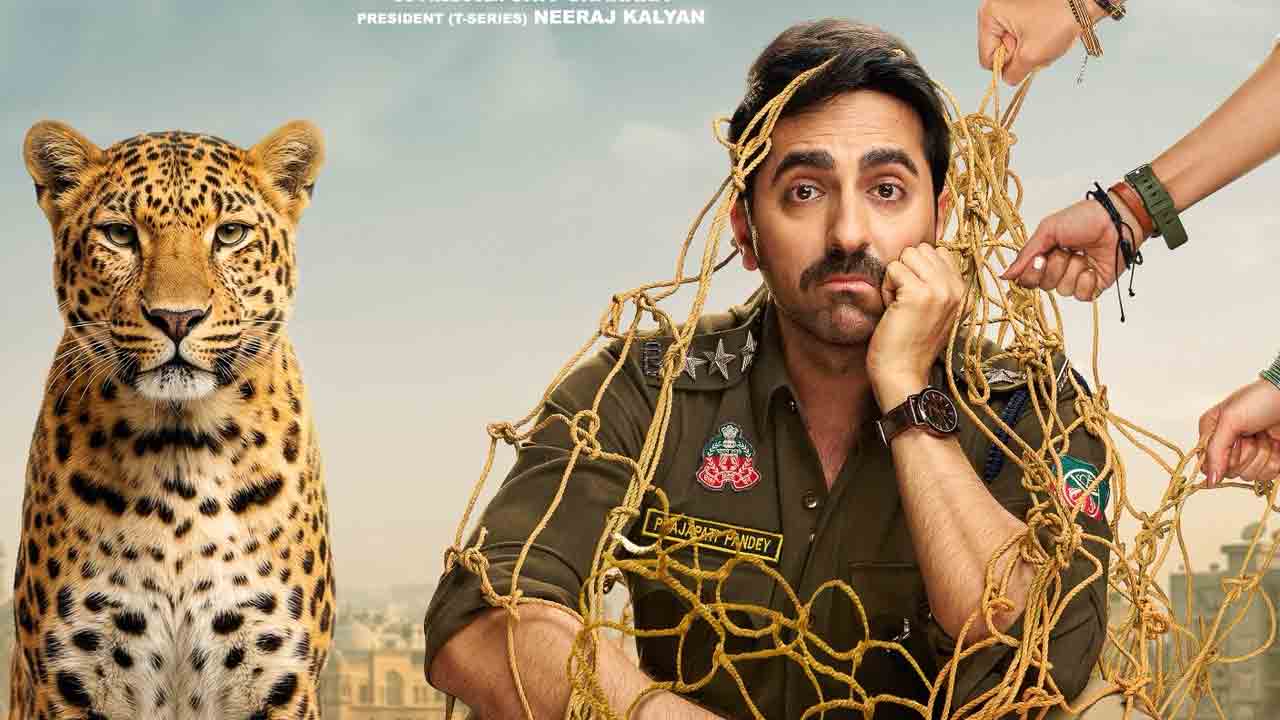 Pati Patni Aur Woh Do | ముగ్గురు భామల మధ్య ఆయుష్మాన్.. ఆకట్టుకుంటున్న ‘పతి పత్ని ఔర్ వో డో’ ఫస్ట్ లుక్ పోస్టర్