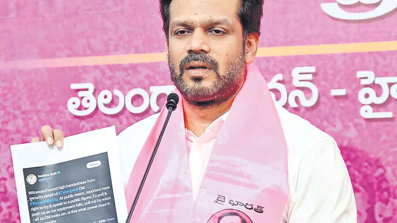 మూసీ కేసును ఎన్జీటీ డిస్మిస్‌ చేయలేదు