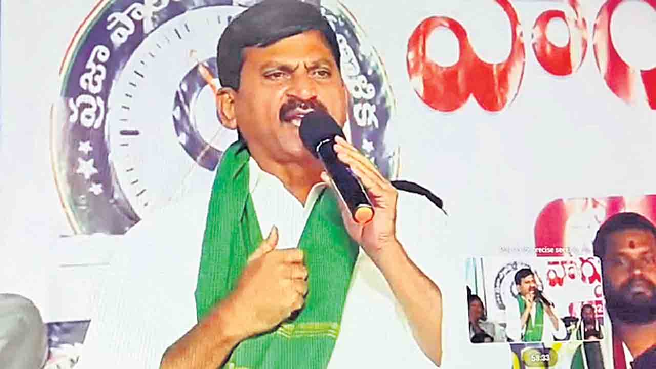 టెర్రరిస్టుల్లా  బీఆర్‌ఎస్‌  ఎమ్మెల్యేలు