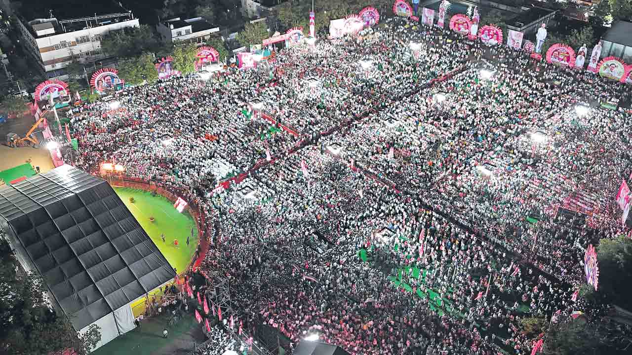 Praja Ashirvada Sabha