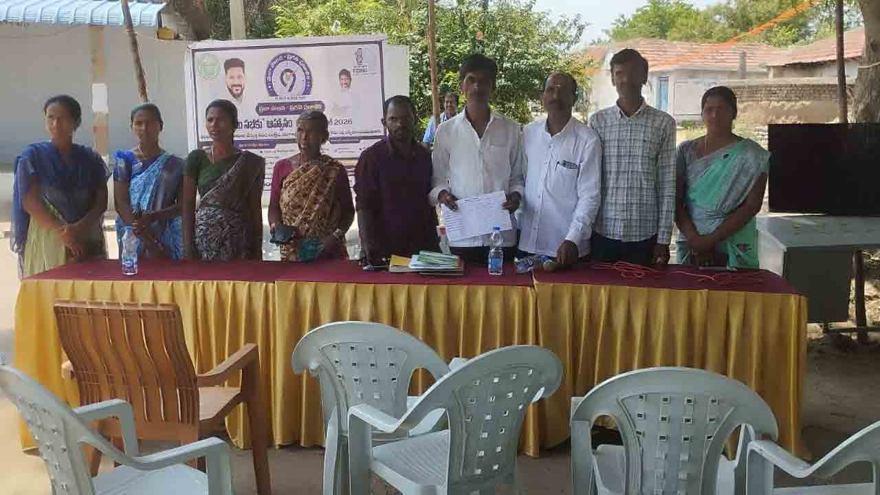 Prohibition of Alcohol | ఈ గ్రామంలో మద్యపాన నిషేధం.. మద్యం విక్రయిస్తే రూ. 50 వేల జరిమానా..!