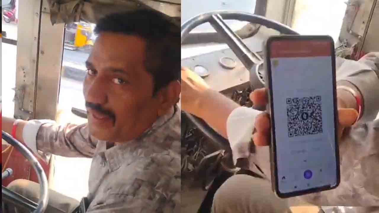 Private Driver | టీ ఖ‌ర్చుల కోసం ప్ర‌యాణికుల ద‌గ్గ‌ర ప్రైవేట్ డ్రైవ‌ర్ పైసా వ‌సూల్‌.. వీడియో