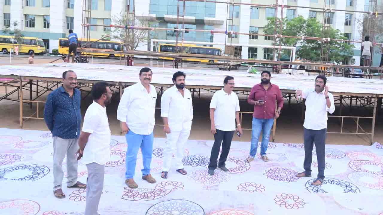 బీఆర్‌ఎస్‌ ఆత్మీయ సమ్మేళనం