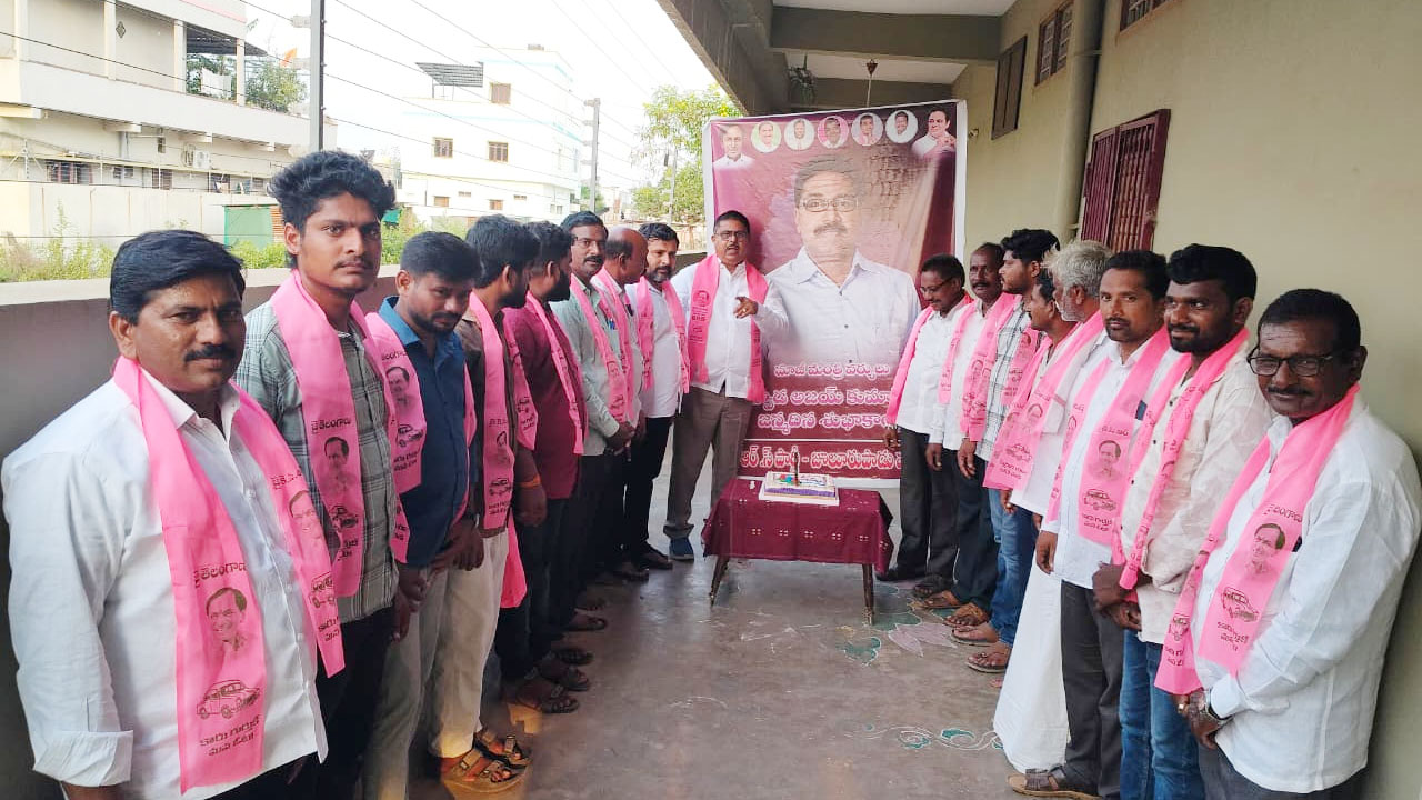 Celebrations | జూలూరుపాడులో ఘనంగా పువ్వాడ అజయ్ కుమార్ జన్మదిన వేడుకలు