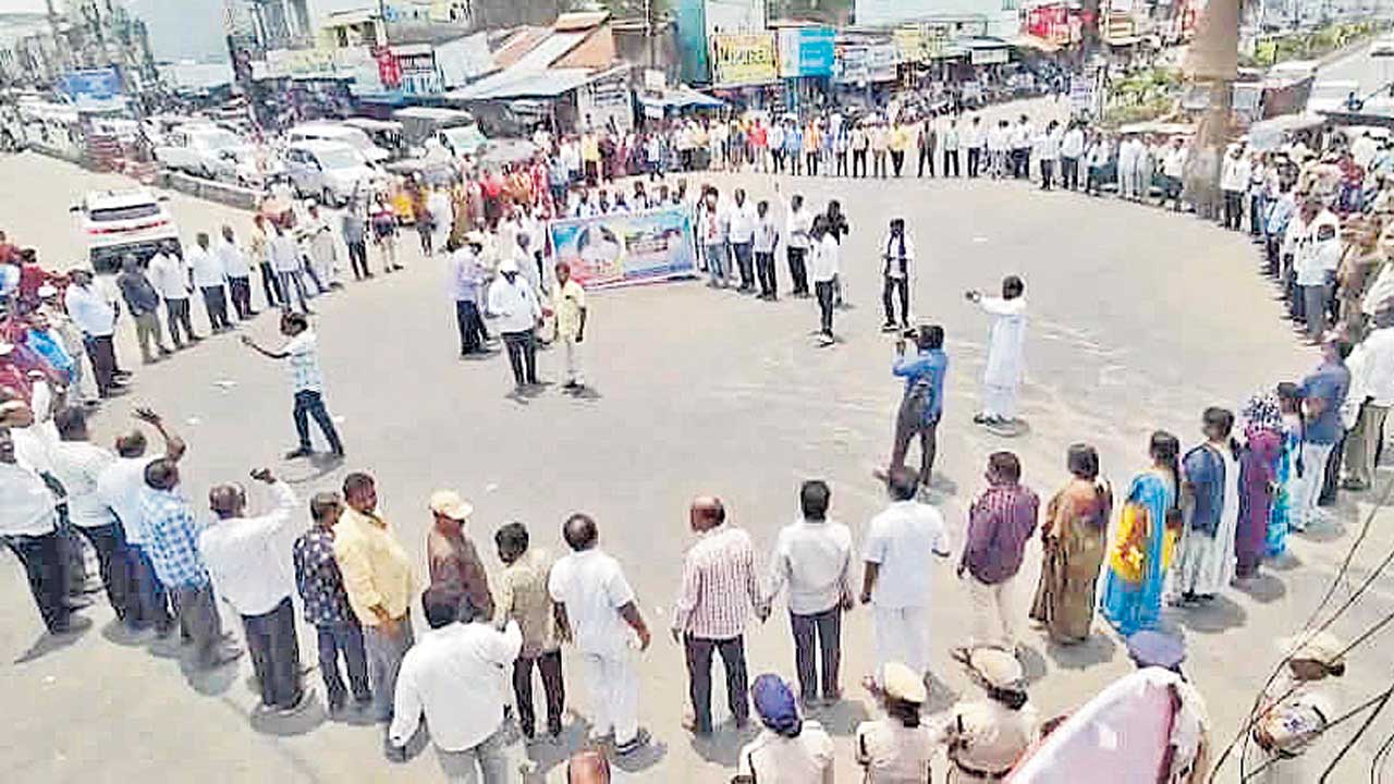 సమ్మె ఉధృతం