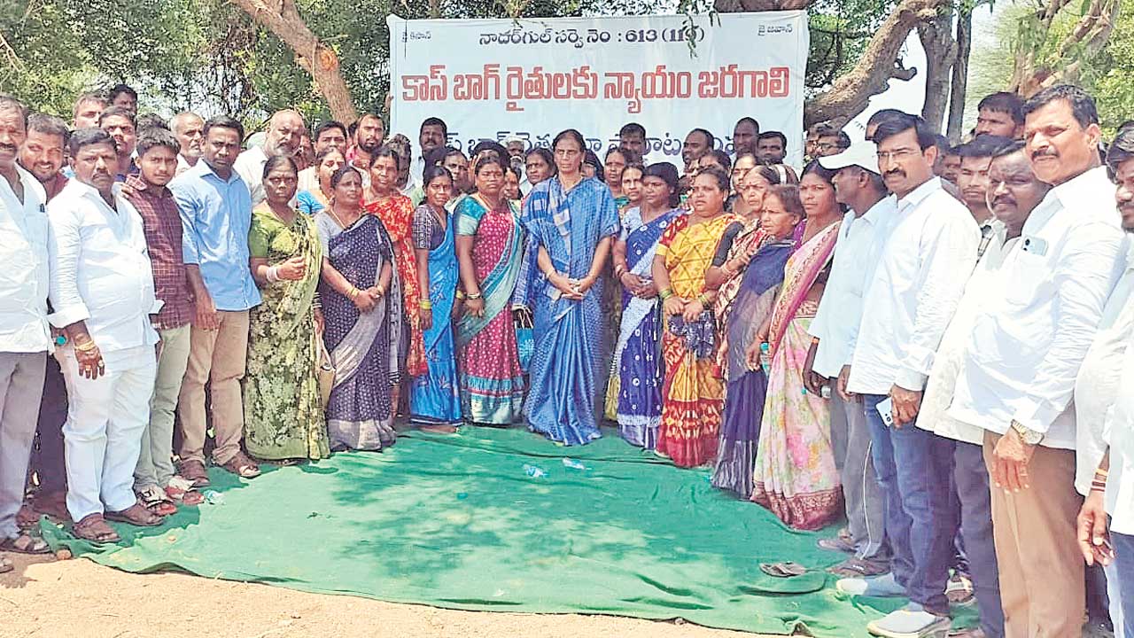 భూములు దక్కేవరకు పోరాటాన్ని ఆపొద్దు