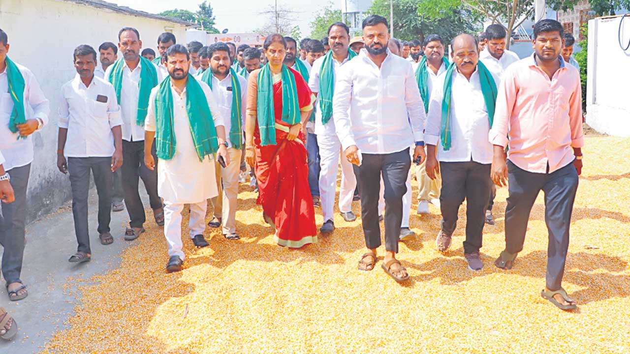 ప్రతి గింజనూ కొనాల్సిందే..