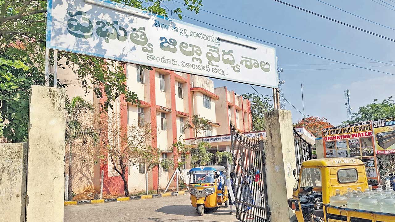 ప్రభుత్వ వైద్యం ఆగమాగం