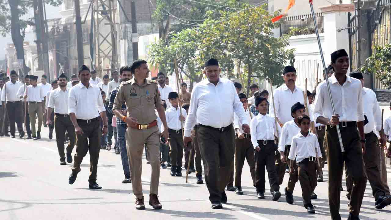 ఆర్‌ఎస్‌ఎస్‌ ఉత్సవాలకు కేంద్రం నిధులు