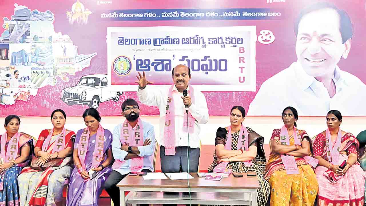 ఆశా కార్యకర్తల సమస్యలపై పోరాడుతాం.. బీఆర్టీయూ రాష్ట్ర అధ్యక్షుడు రాంబాబుయాదవ్‌