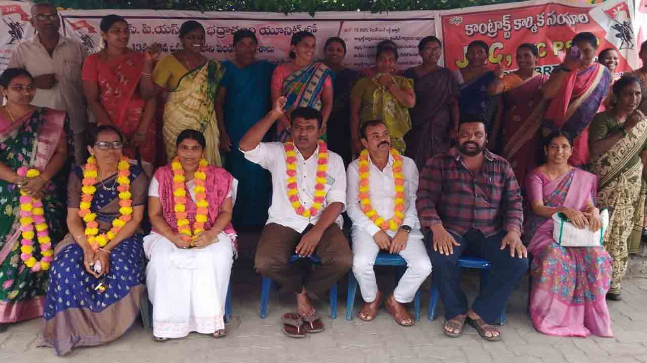 చర్చలకు పిలవకుంటే సమ్మె చేస్తాం..