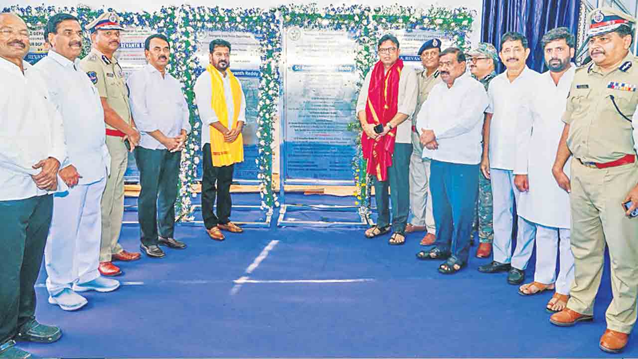 ఫ్యూచర్‌సిటీ భూములను ఎట్లయినా తీసుకుంటం