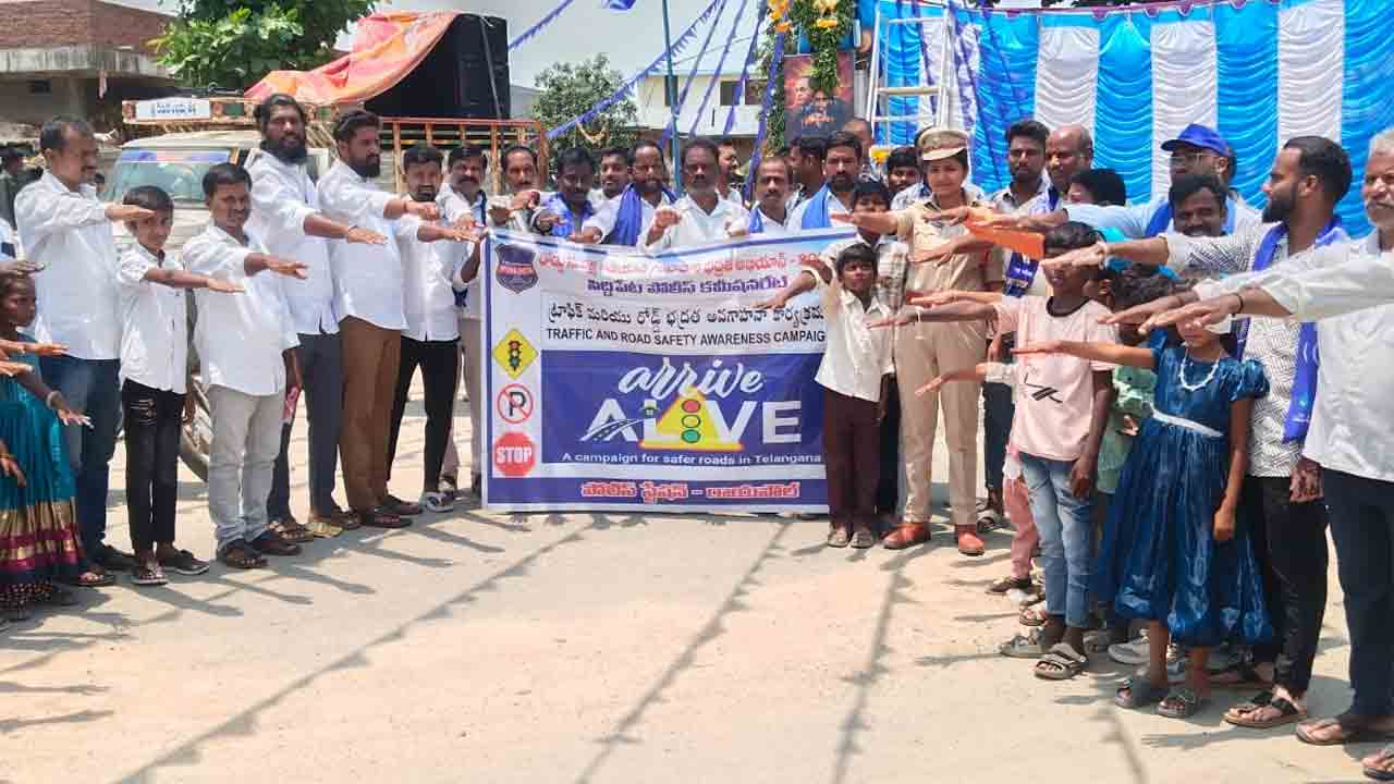 Road Accidents  | నిర్లక్ష్యం వల్లే ఎక్కువగా రోడ్డు ప్రమాదాలు : ఎస్‌ఐ మానస