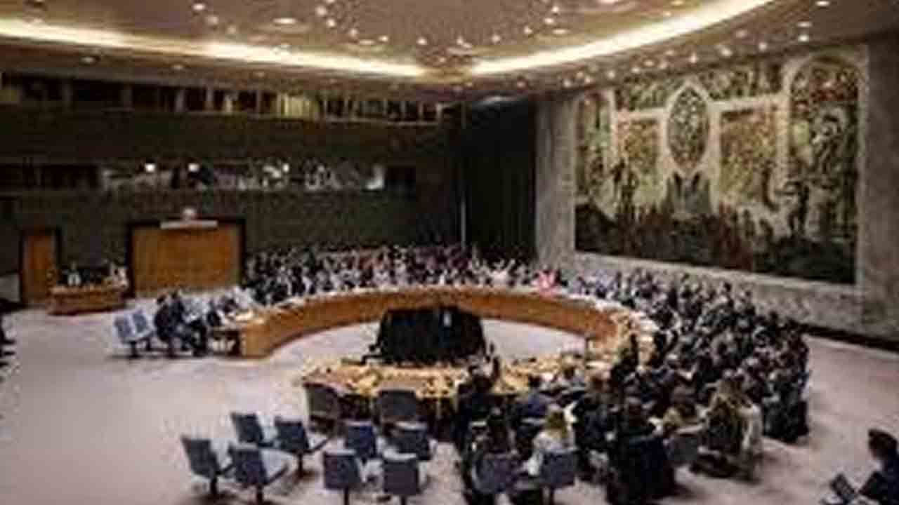 హొర్ముజ్‌పై యూఎన్‌ తీర్మానాన్ని వీటో చేసిన రష్యా, చైనా