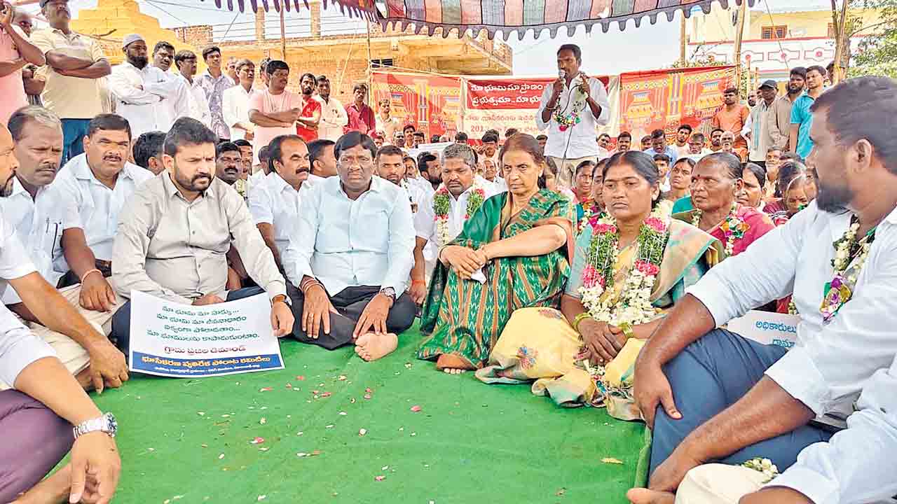 ఉసురు పోసుకోవద్దు