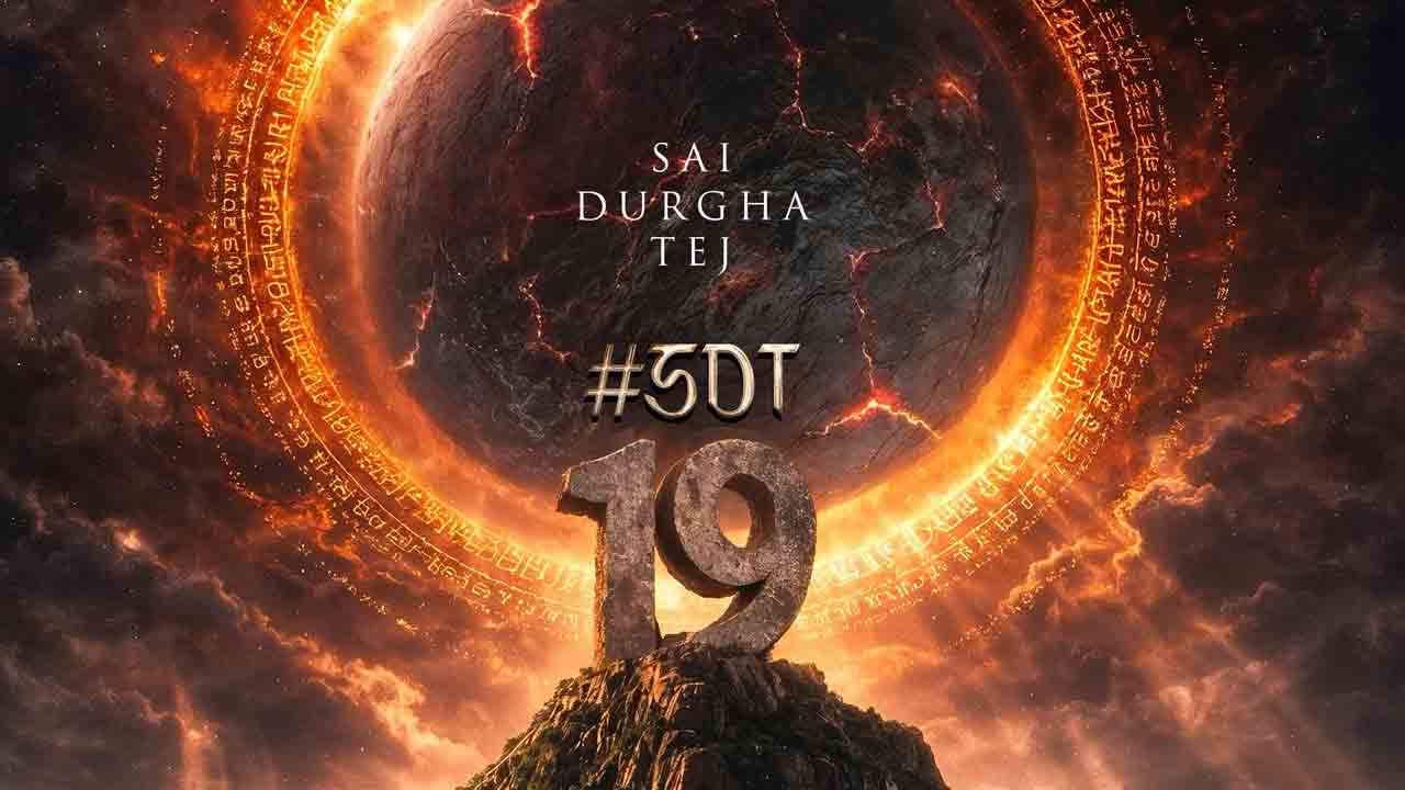 SDT19 Announcement | ‘క’ చిత్ర దర్శకులతో సాయి దుర్గ తేజ్ పాన్-ఇండియా అడ్వెంచర్.!