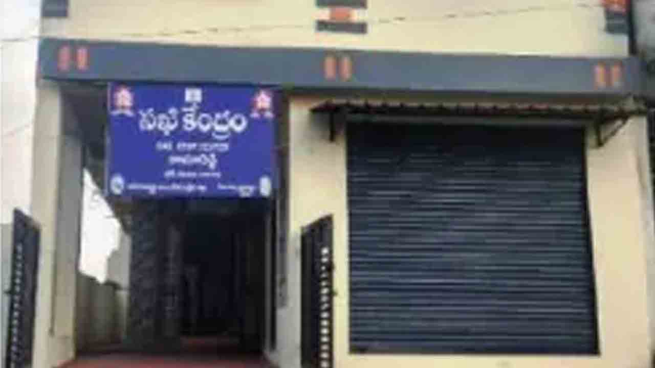 Sakhi Centres | సఖి సెంటర్‌లో బాధితులకు అత్యుత్తమ సేవలు అందించాలి :  నోడల్ అధికారి వల్లేటి ప్రేమ్ చంద్‌