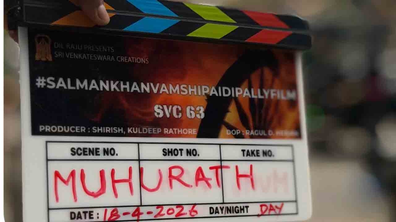 SalmanKhan | ముహూర్తం కుదిరింది.. పట్టాలెక్కిన సల్మాన్ ఖాన్ – వంశీ పైడిపల్లి ప్రాజెక్ట్!