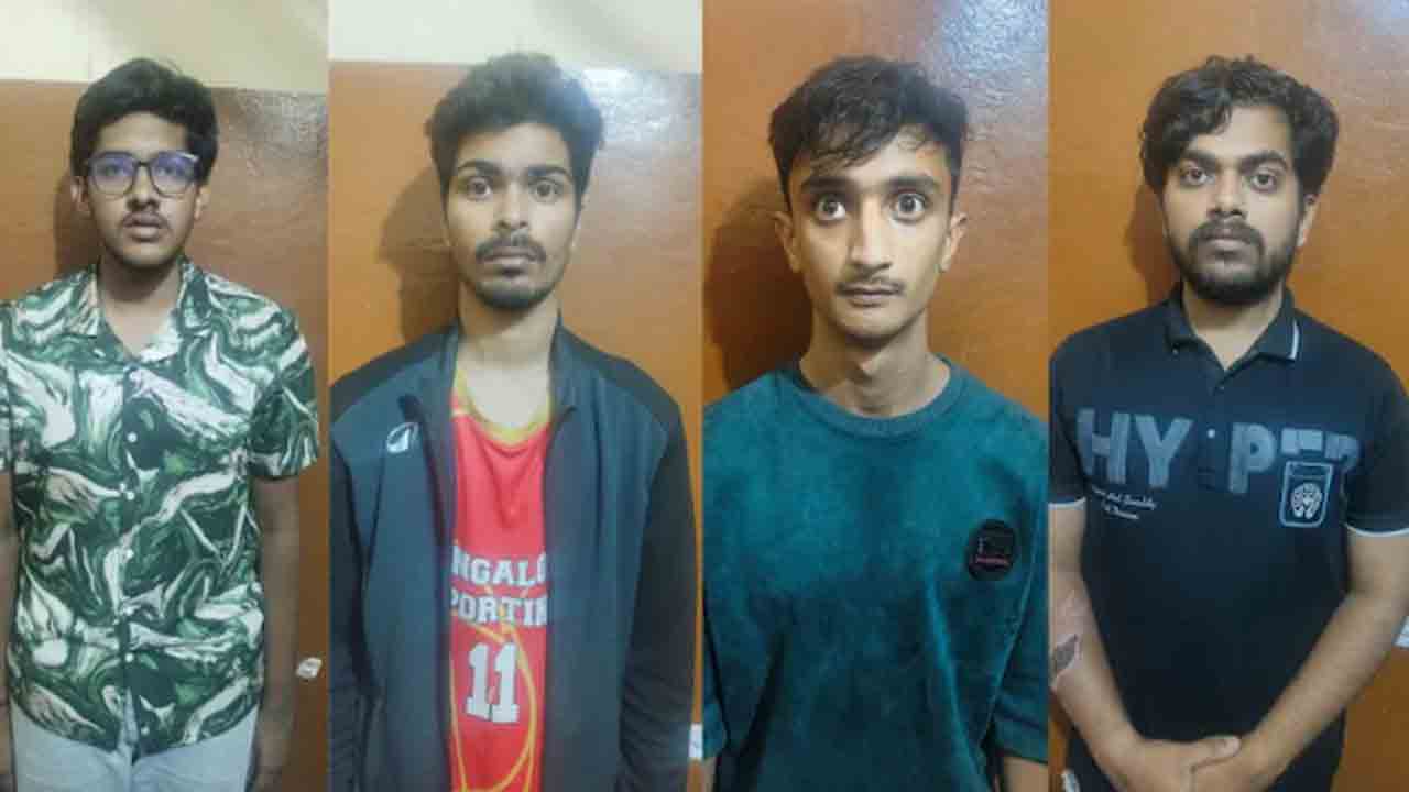 Students Kidnapped Classmate | విలాసవంత జీవితం కోసం.. క్లాస్‌మేట్‌ను కిడ్నాప్‌ చేసిన విద్యార్థులు