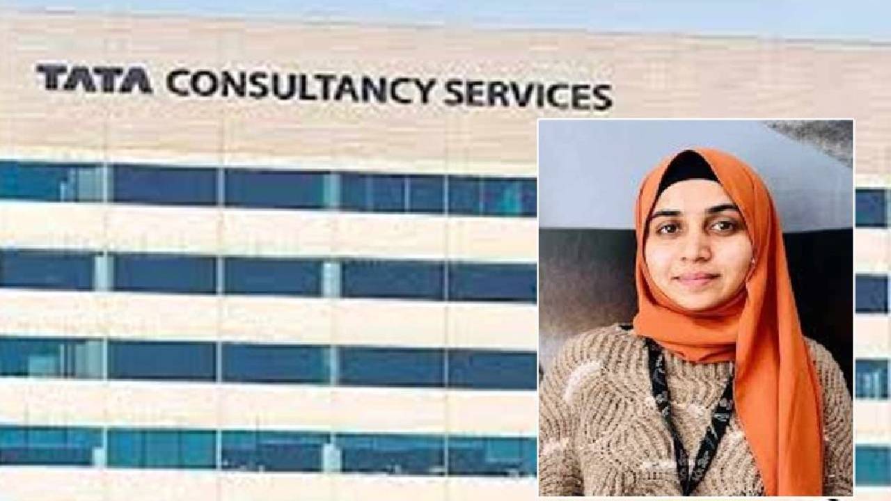 TCS Nashik | లైంగిక వేధింపులు, మత మార్పిడి ఆరోపణలు.. ఉద్యోగులకు వర్క్ ఫ్రం హోం ఇచ్చిన నాసిక్ టీసీఎస్