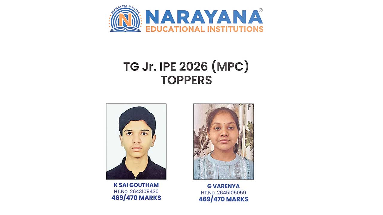 నారాయణ ఆల్‌టైమ్‌ రికార్డ్‌