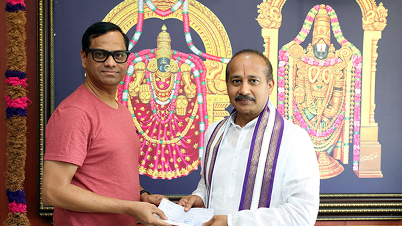 TTD | టీటీడీ ట్రస్టులకు రూ.30 లక్షల విరాళం