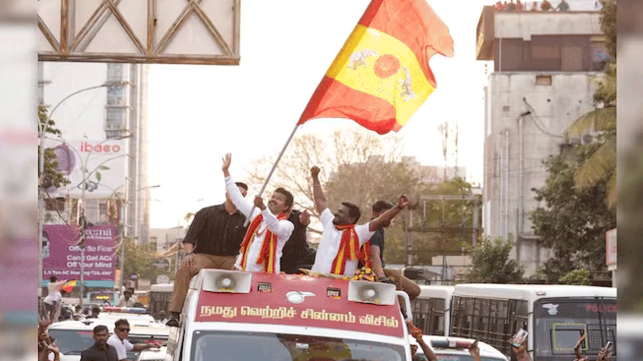 TVK Chief Vijay | నా పార్టీ నిజాయితీగల నిప్పుకణిక.. పోలింగ్ ముందు ప్రజలకు టీవీకే చీఫ్‌ బహిరంగ లేఖ