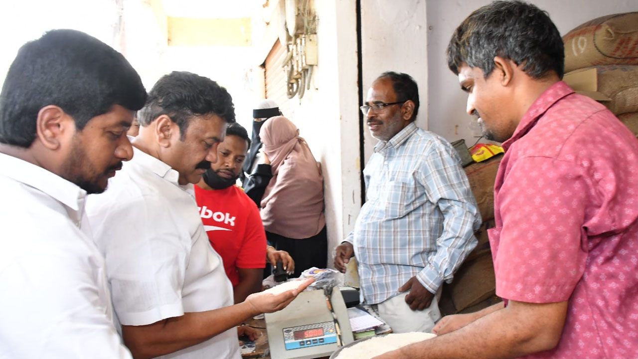 MLA Talasani | రేషన్ షాప్‌ను ఆకస్మికంగా తనిఖీ చేసిన ఎమ్మెల్యే తలసాని శ్రీనివాస్‌ యాదవ్‌