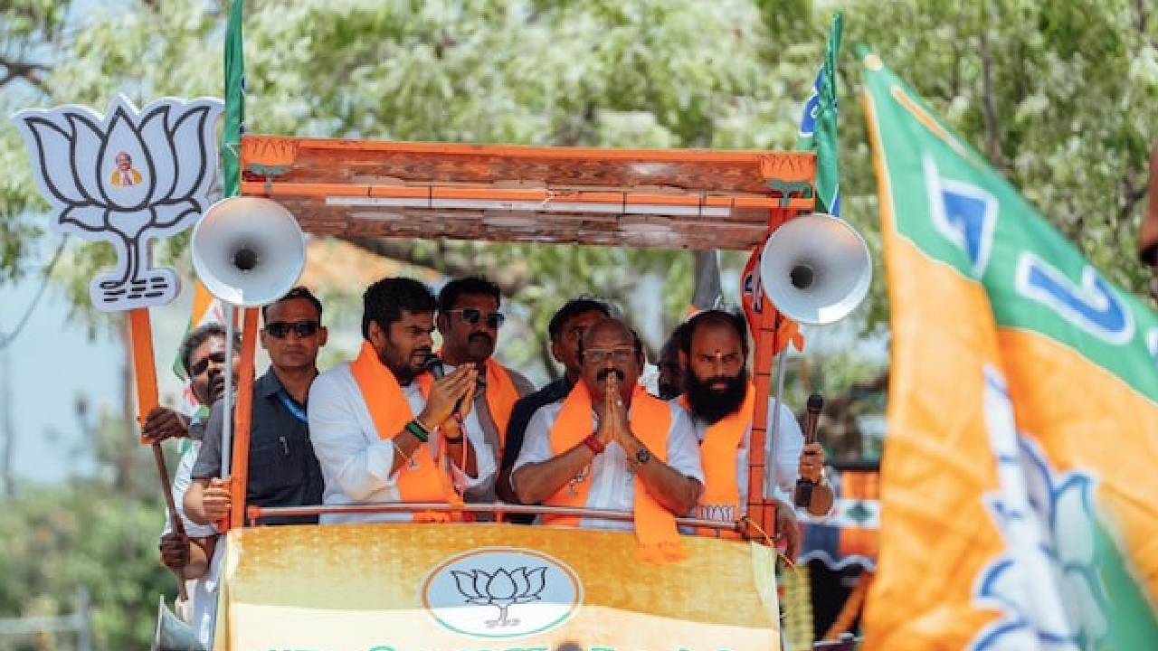 Tamil Nadu | తమిళనాడు అసెంబ్లీ బీజేపీ అభ్యర్థుల జాబితా విడుదల.. 27 మంది అభ్యర్థుల పేర్లు ఖరారు