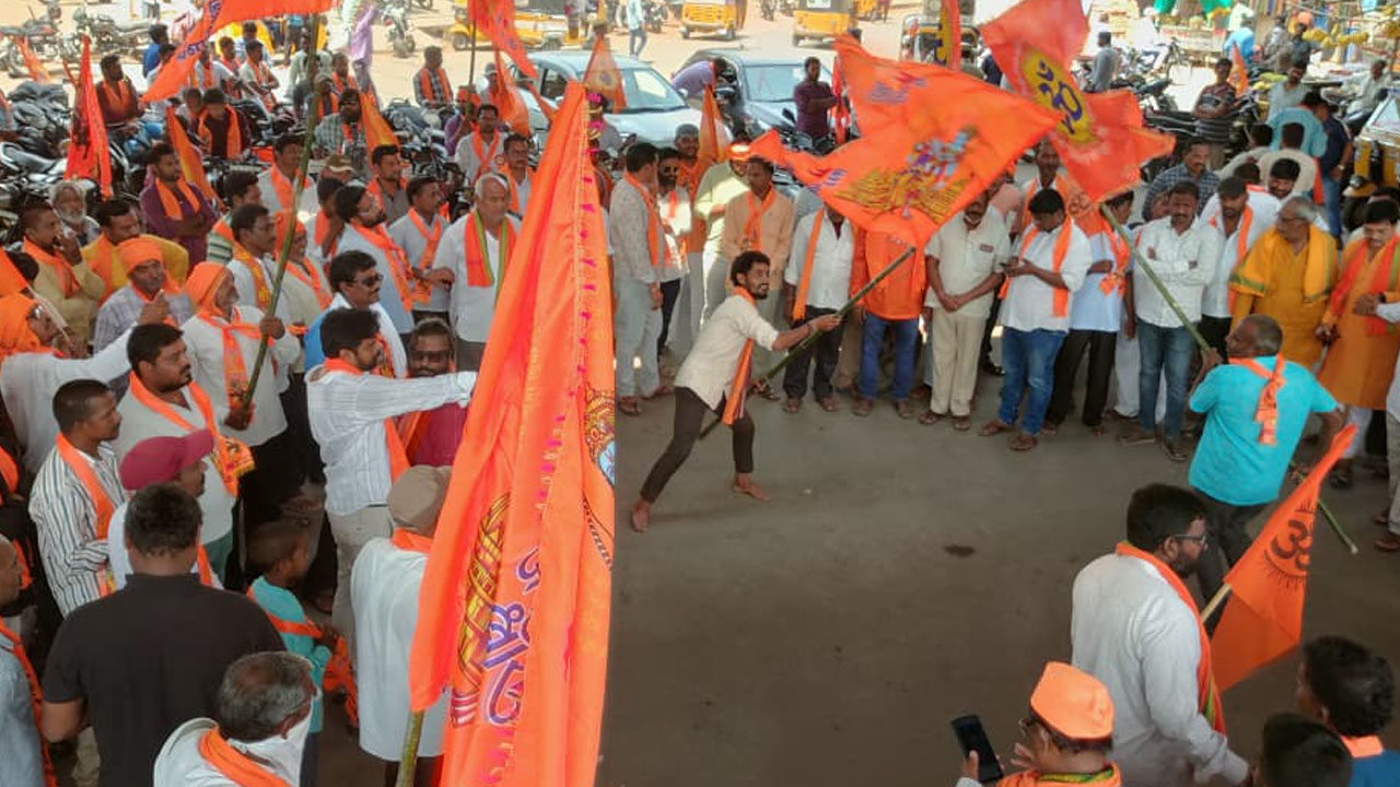 Bike Rally | హిందూ సమ్మేళనం సందర్భంగా తాండూర్‌లో బైక్ ర్యాలీ