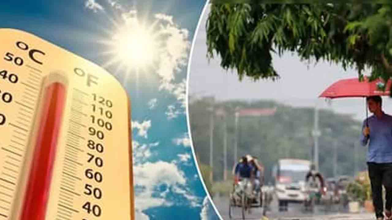 రాష్ట్రంలో వింత వాతావరణం.. హైదరాబాద్‌ వాతావరణ కేంద్రం వెల్లడి