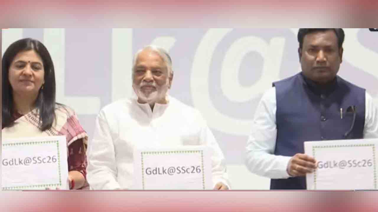 Tenth class Results | పదో తరగతి ఫలితాలు విడుదల