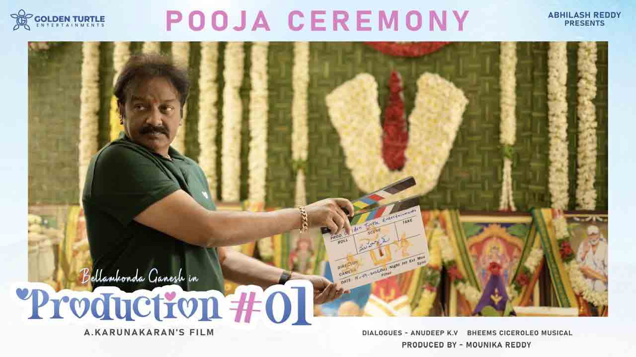 Tholi Prema | జాతిరత్నాలు డైరెక్టర్‌-తొలి ప్రేమ డైరెక్టర్‌ కాంబోలో సినిమా..!