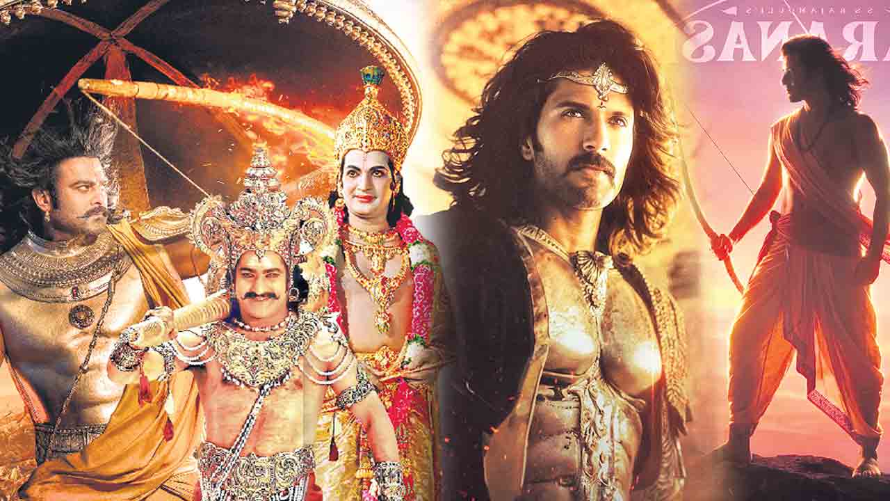 పురాణాలకు పట్టాభిషేకం!