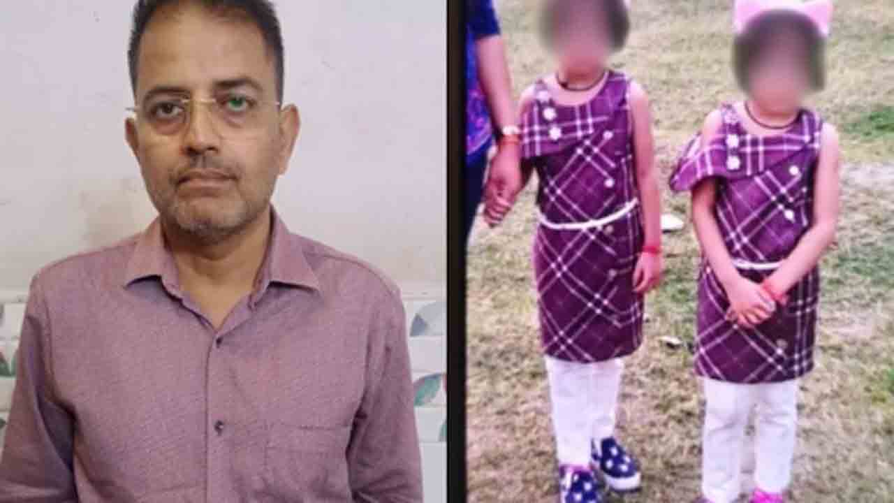 Man Slits Twin Daughters’ Throats | కవల కుమార్తెల గొంతులు కోసి హత్య చేసిన వ్యక్తి.. ఆ తర్వాత పోలీసులకు సమాచారం