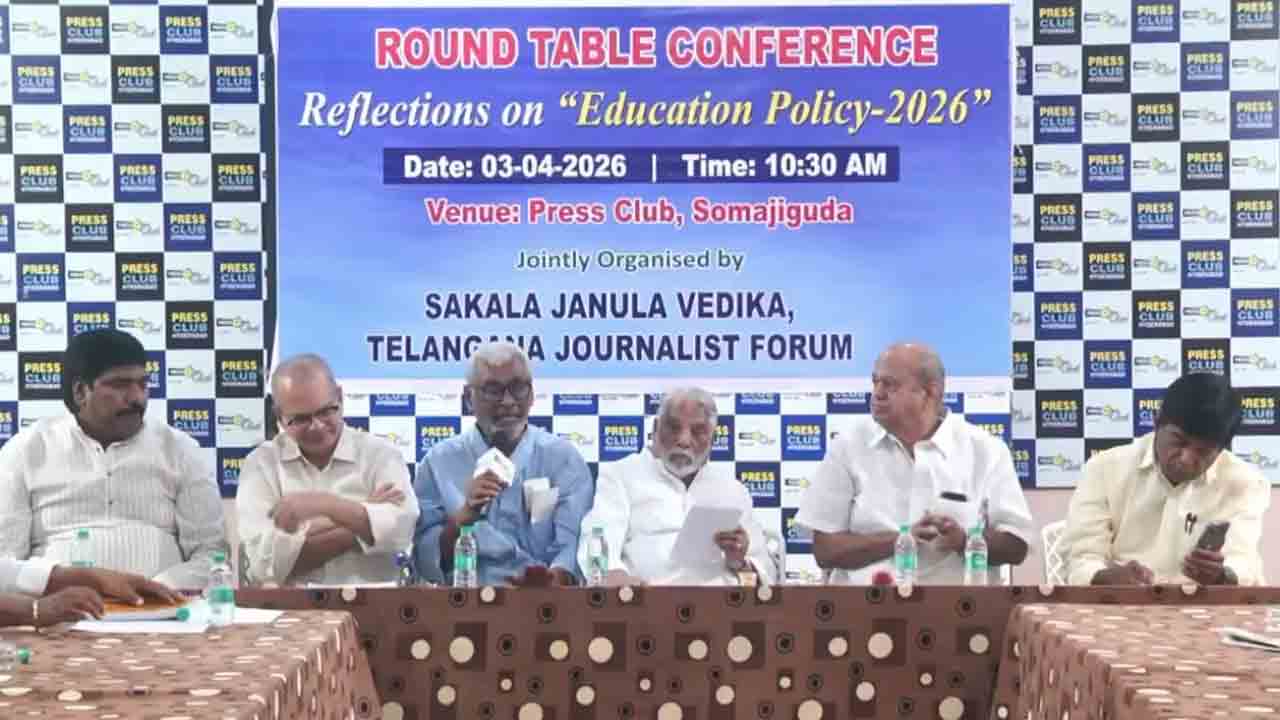 Universities | రేవంత్‌ రెడ్డి యూనివర్సిటీలకు ఒక్క రూపాయి కూడా ఇవ్వలేదు.. బూటకపు మాటలు : ప్రొఫెసర్‌ లక్ష్మణ్‌