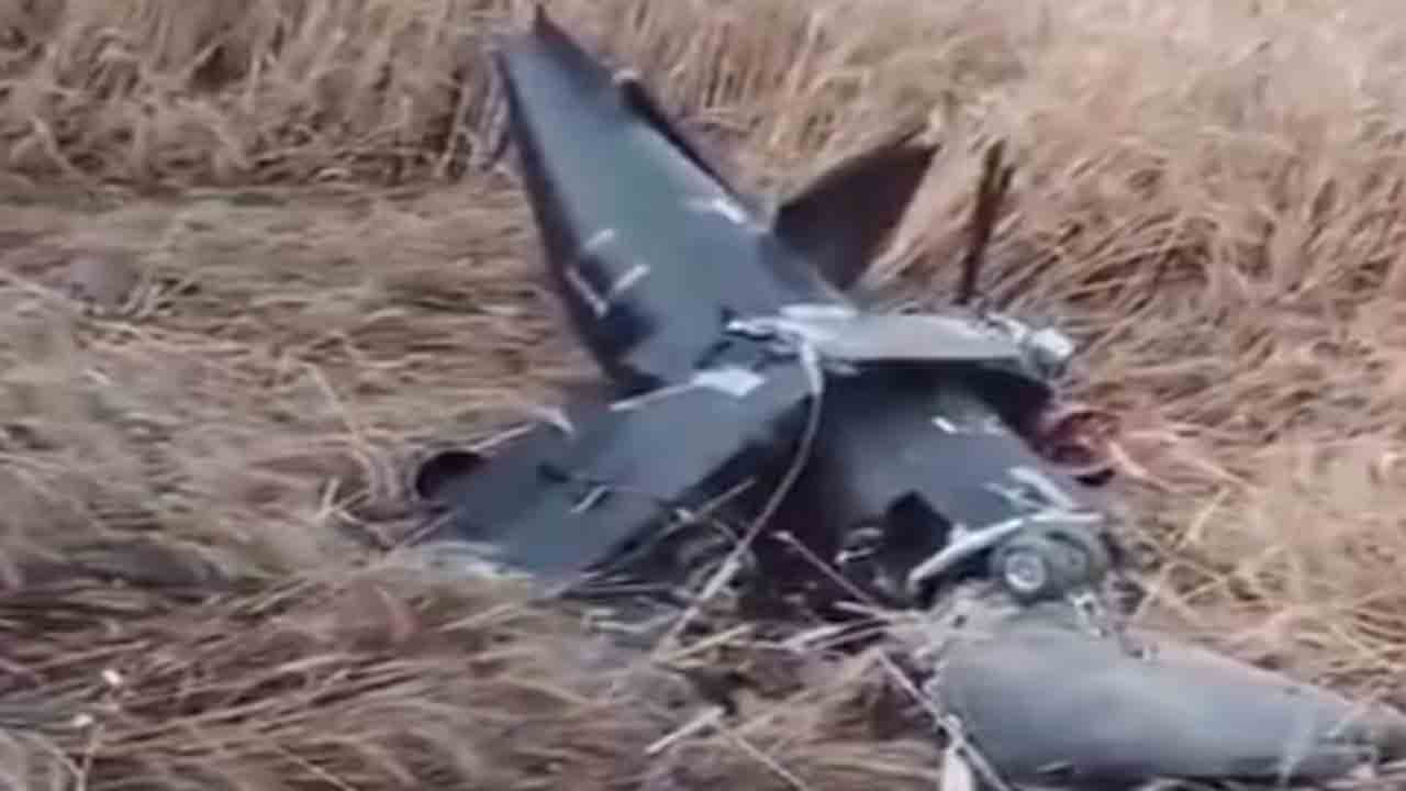 Watch: పొలంలో కూలిన యూఏవీ.. తర్వాత ఏం జరిగిందంటే?