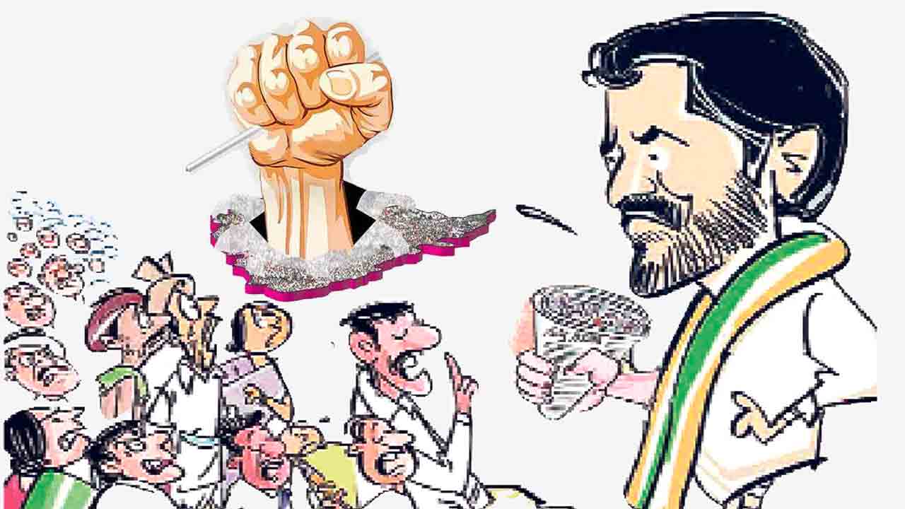 బీసీల భగ్గు భగ్గు