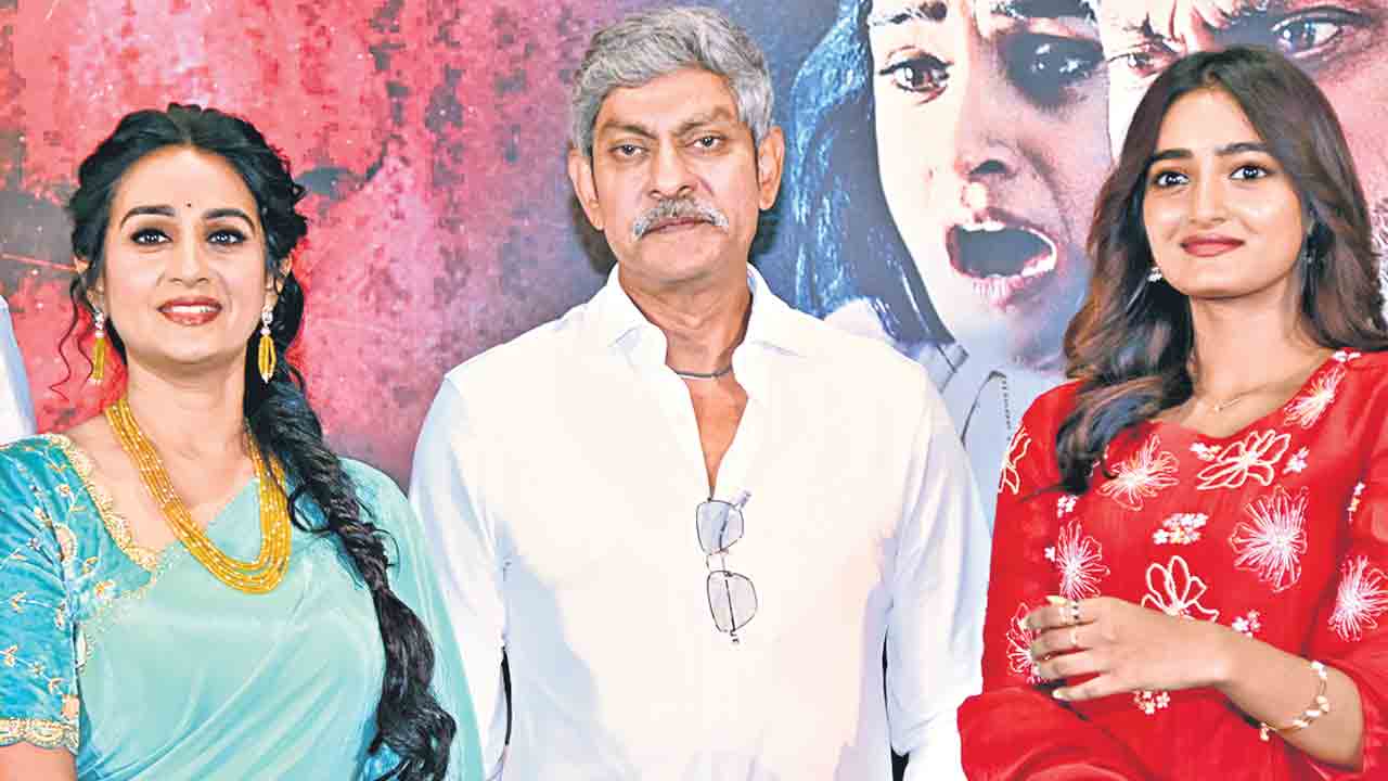 ఓల్డ్‌ మ్యాన్‌ – యంగ్‌ గర్ల్‌ కాన్సెప్ట్‌తో..