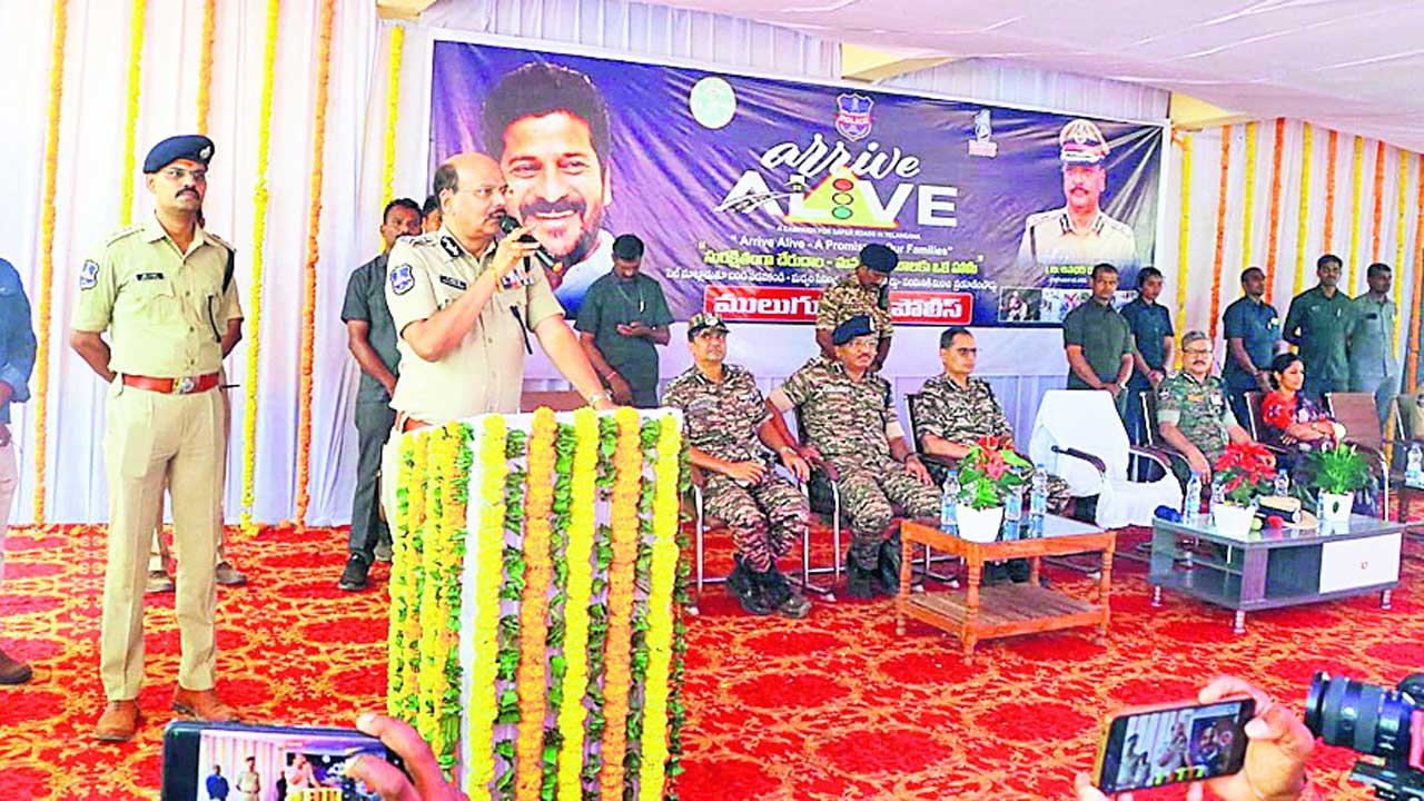 తీవ్రవాద ప్రాంతాల్లో మౌలిక వసతులు