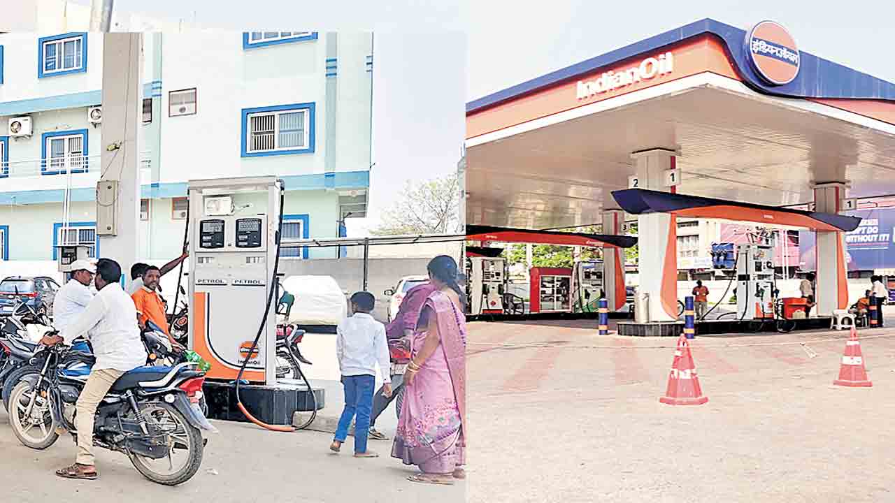 మూతపడిన పెట్రోల్‌ బంకులు.. రాష్ట్ర వ్యాప్తంగా తీవ్ర కొరత