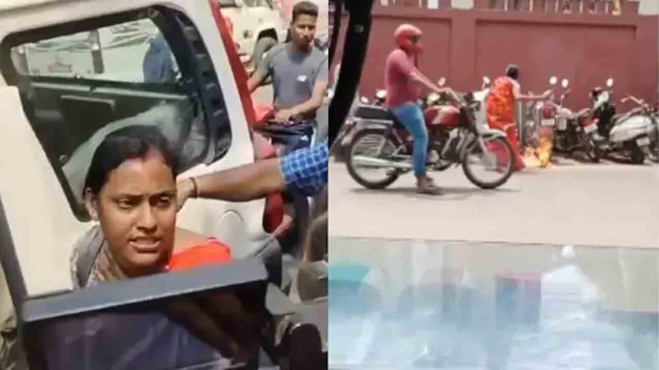 Watch: హైకోర్టు ముందు వాహనాలకు నిప్పంటించిన మహిళ.. తర్వాత ఏం   జరిగిందంటే?