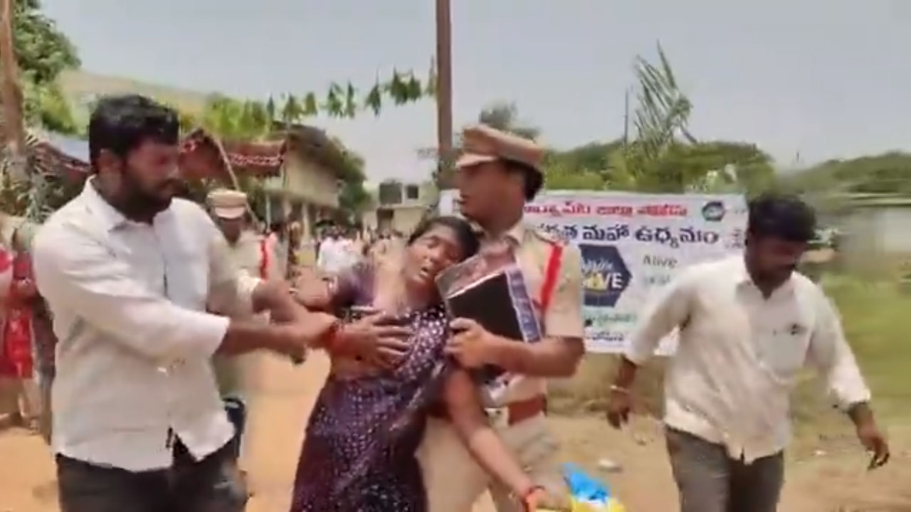 Suicide Attempt  | ప్రజాపాలన- ప్రగతి ప్రణాళికలో పురుగుల మందు తాగి మహిళ ఆత్మహత్యాయత్నం