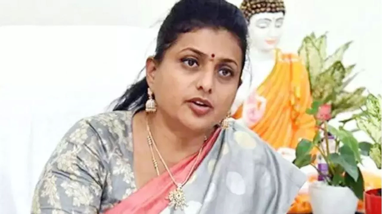 RK Roja | ఒకసారి ఎమ్మెల్యే అయితే బీపీ, మళ్లీ ఎమ్మెల్యే అయితే షుగర్‌ వచ్చాయ్‌ : రోజా